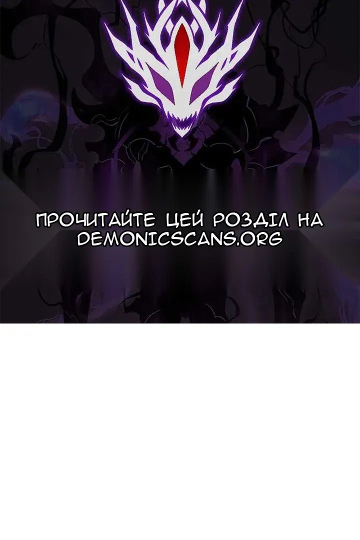 Сторінка 149
