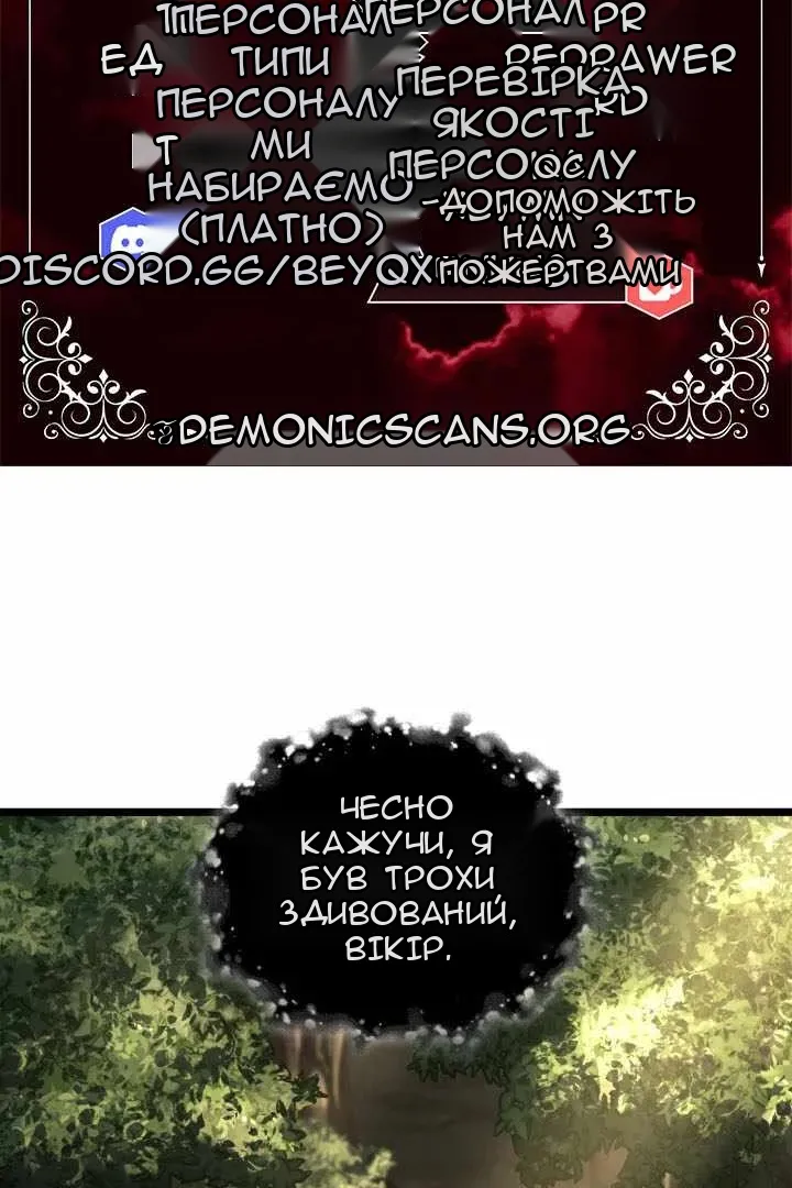 Сторінка 9