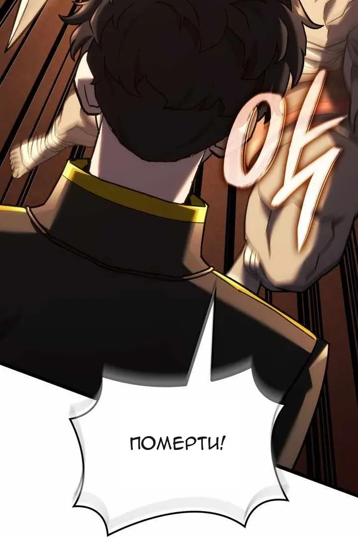 Сторінка 15