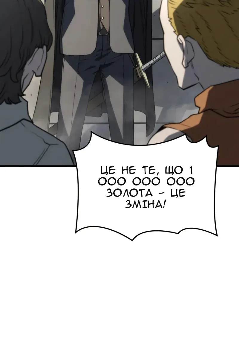 Сторінка 19