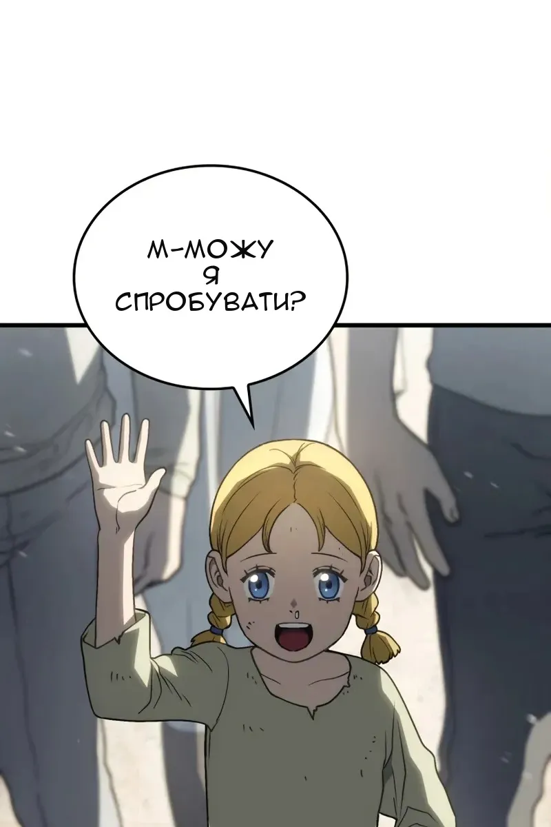 Сторінка 41