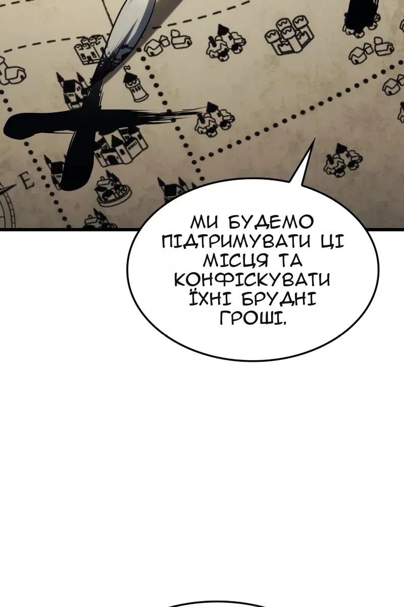 Сторінка 108