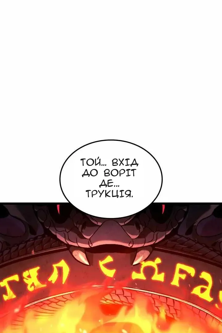 Сторінка 15