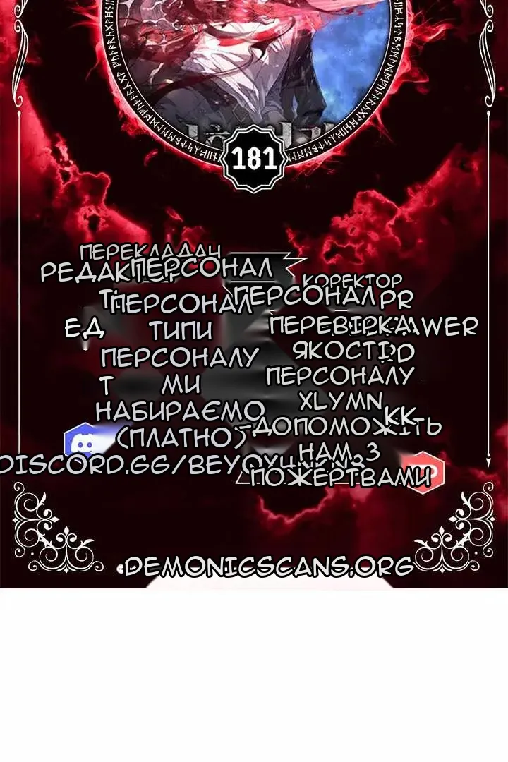 Сторінка 9