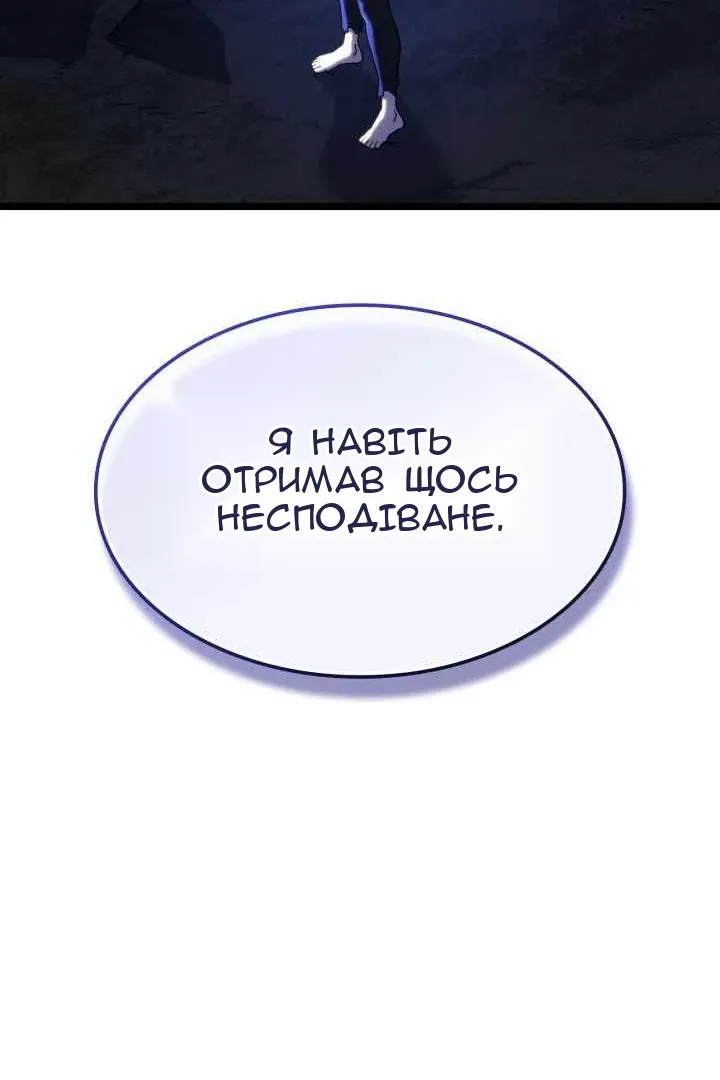 Сторінка 35