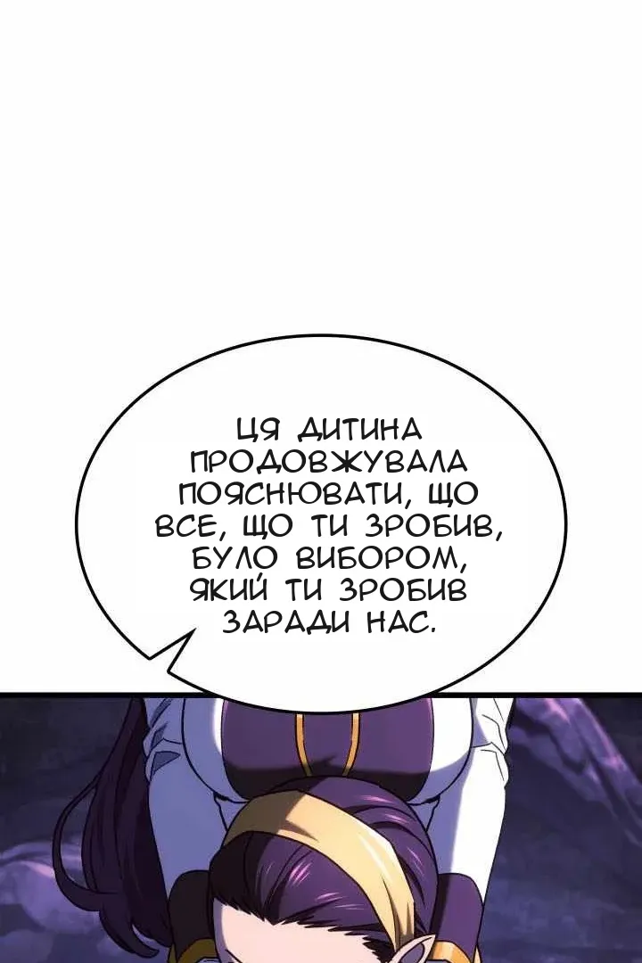 Сторінка 64