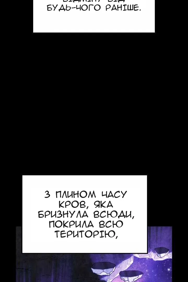 Сторінка 32