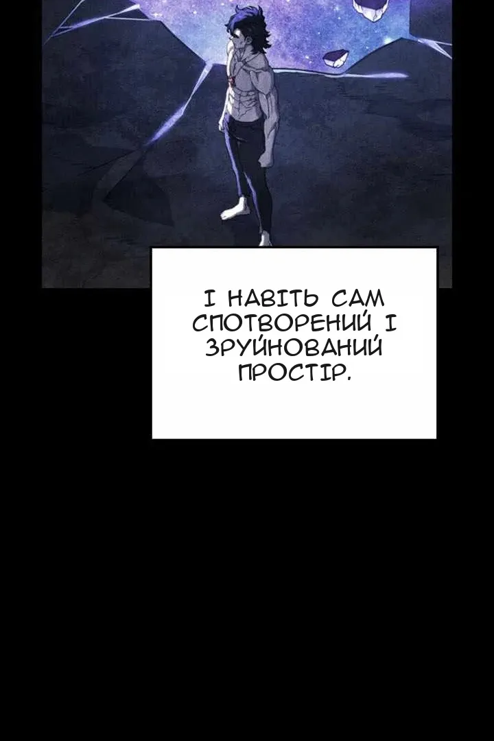 Сторінка 34