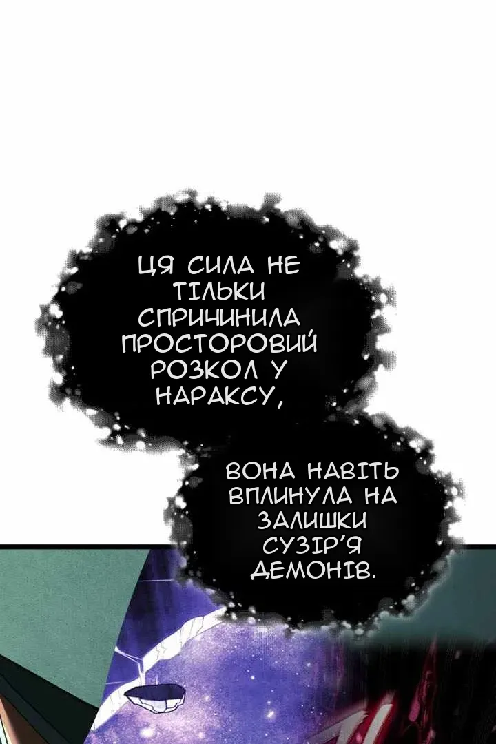 Сторінка 40