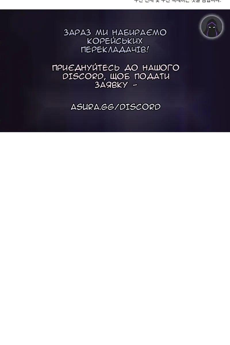 Сторінка 127