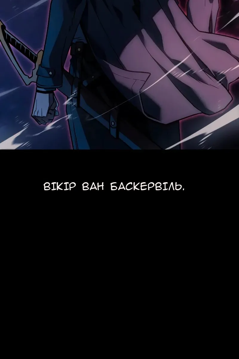 Сторінка 3
