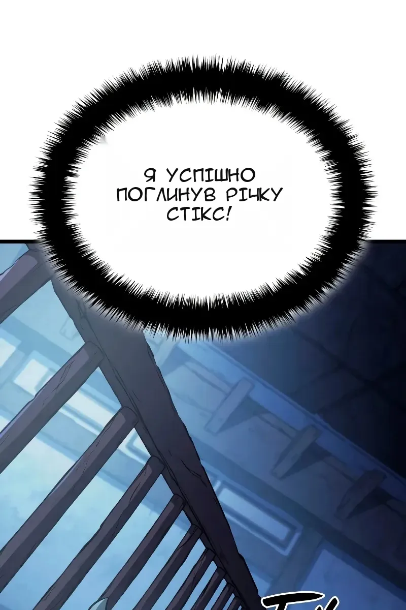 Сторінка 21