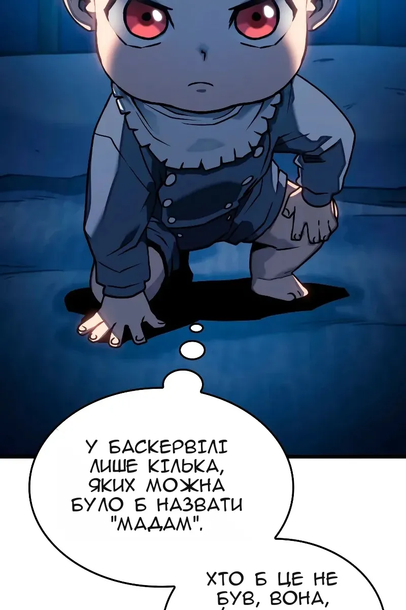 Сторінка 35