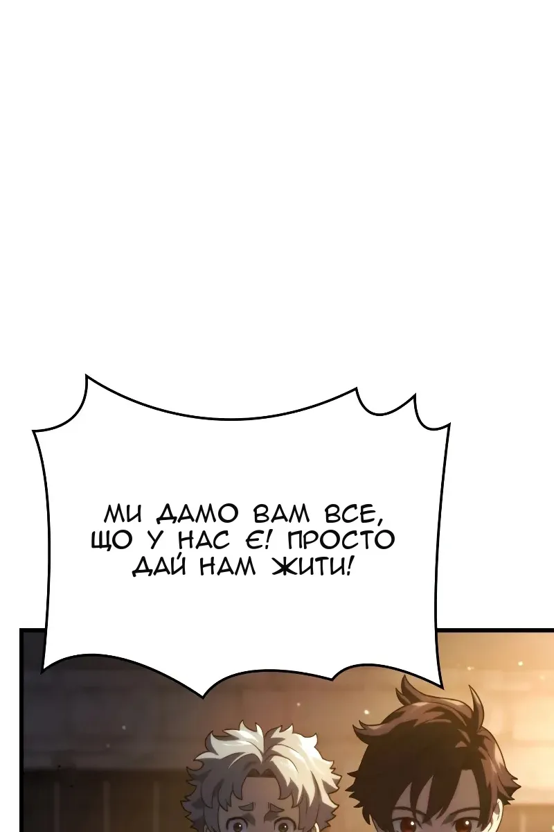 Сторінка 27