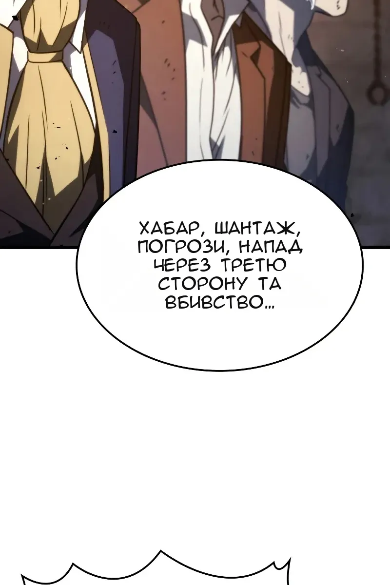 Сторінка 40
