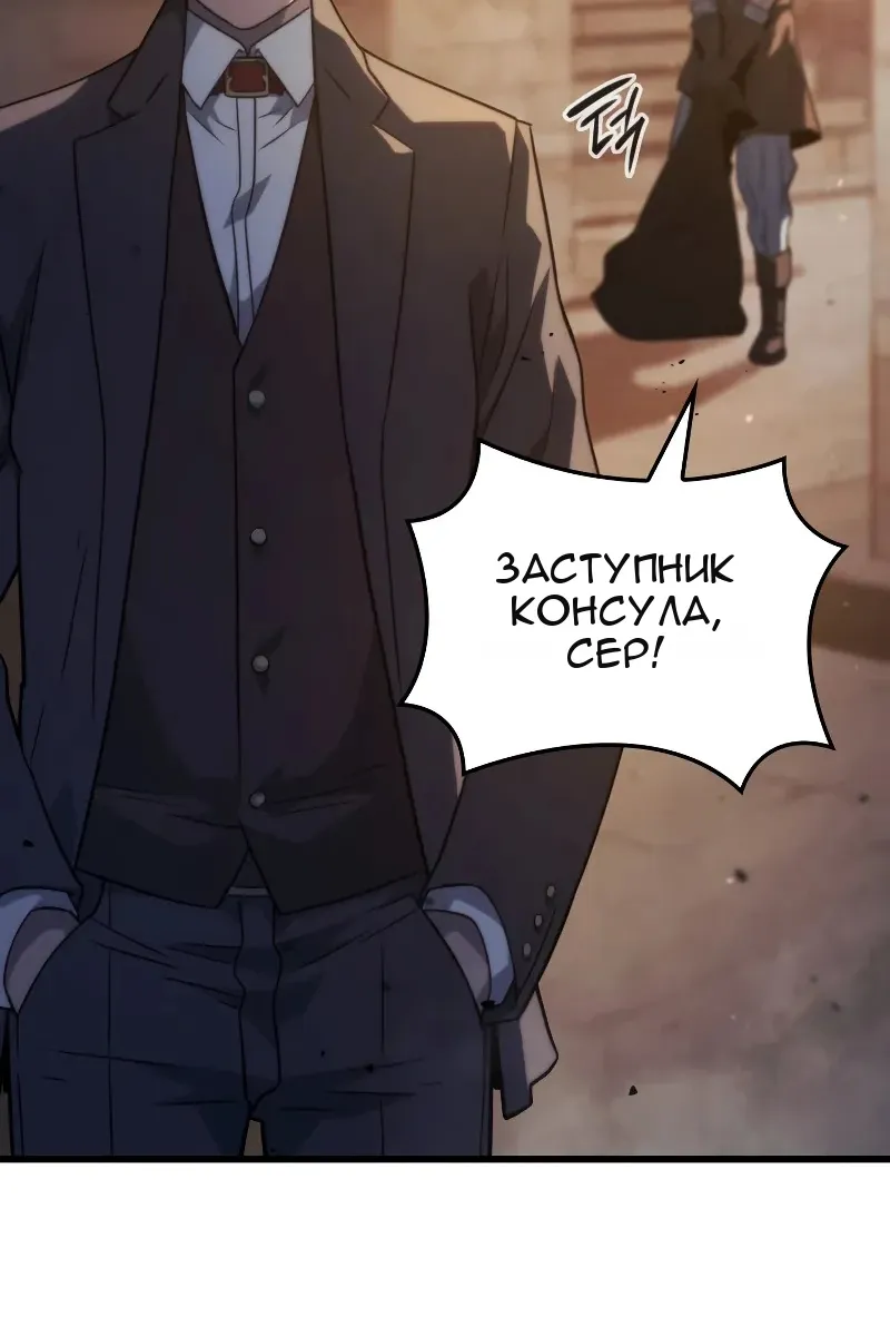 Сторінка 47