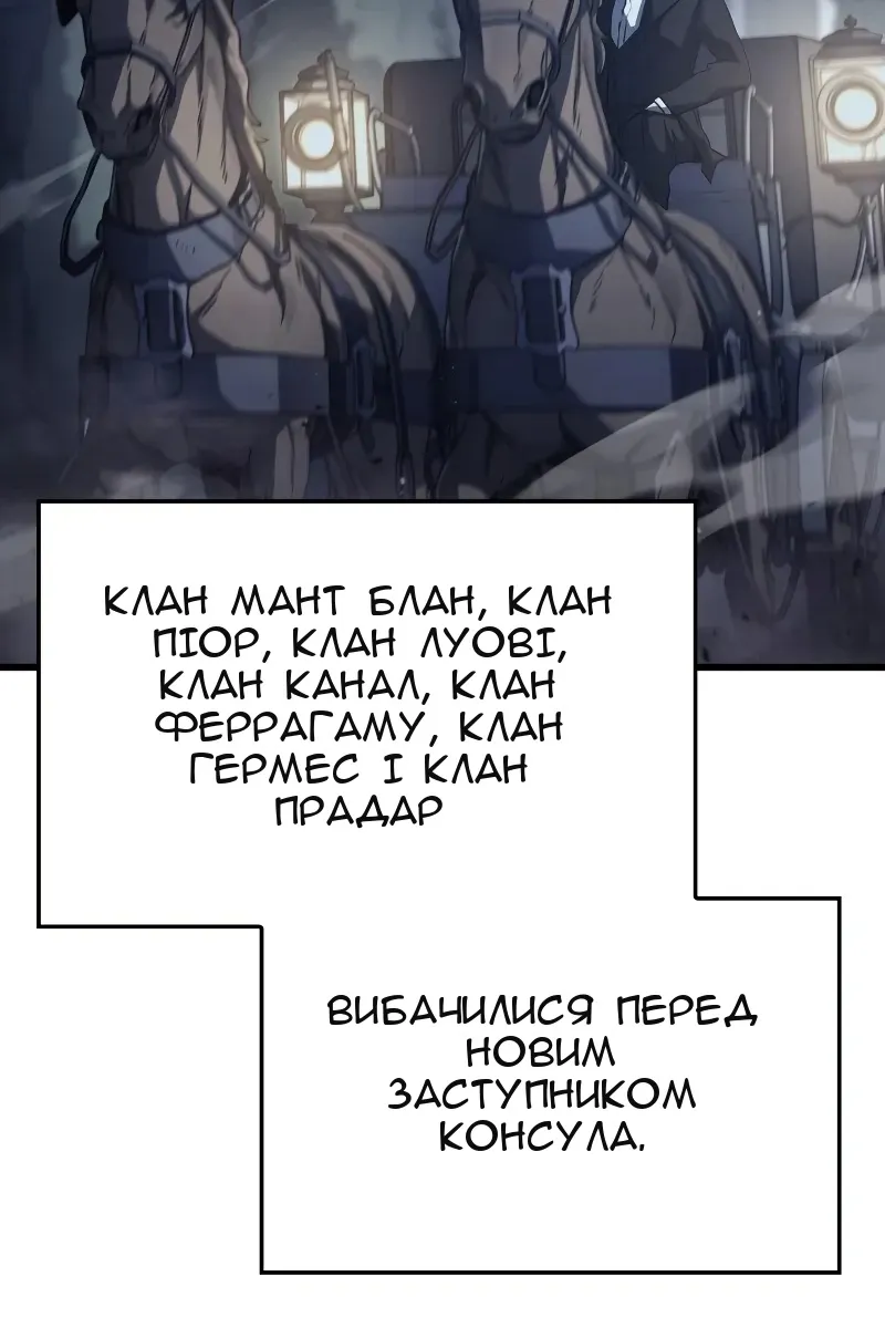 Сторінка 84