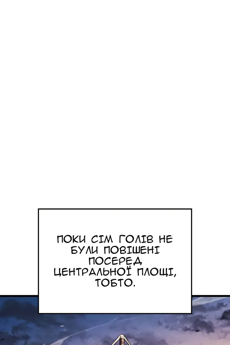Сторінка 92
