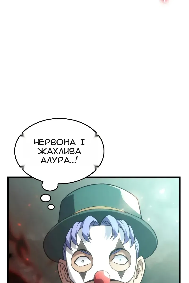 Сторінка 15