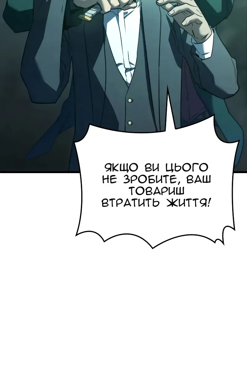 Сторінка 35