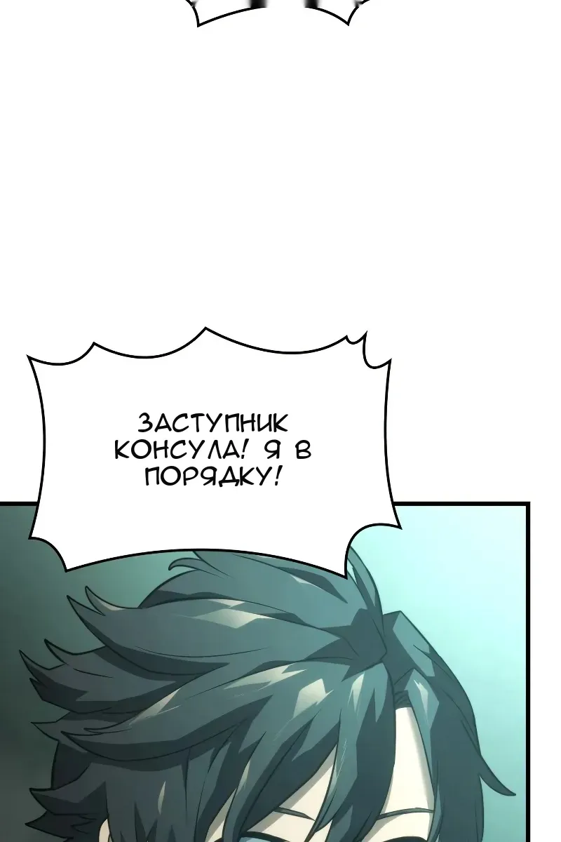 Сторінка 39