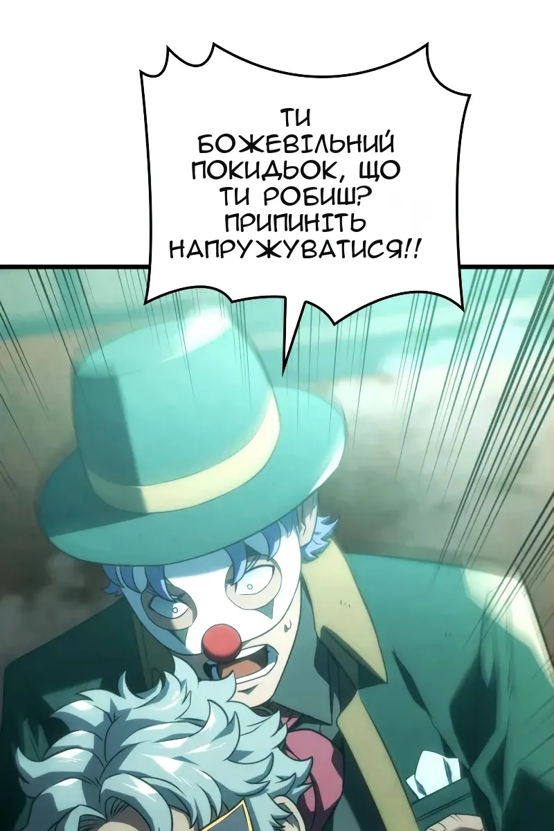 Сторінка 41