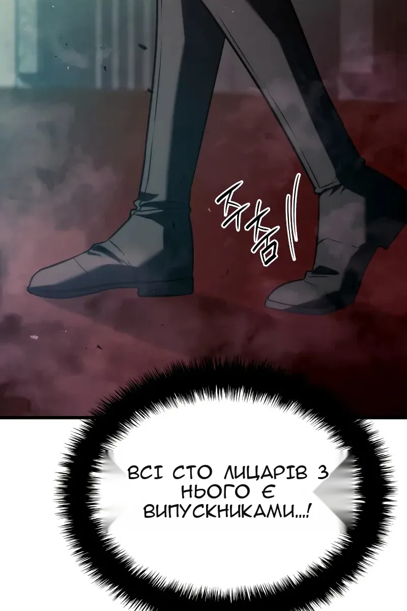 Сторінка 92
