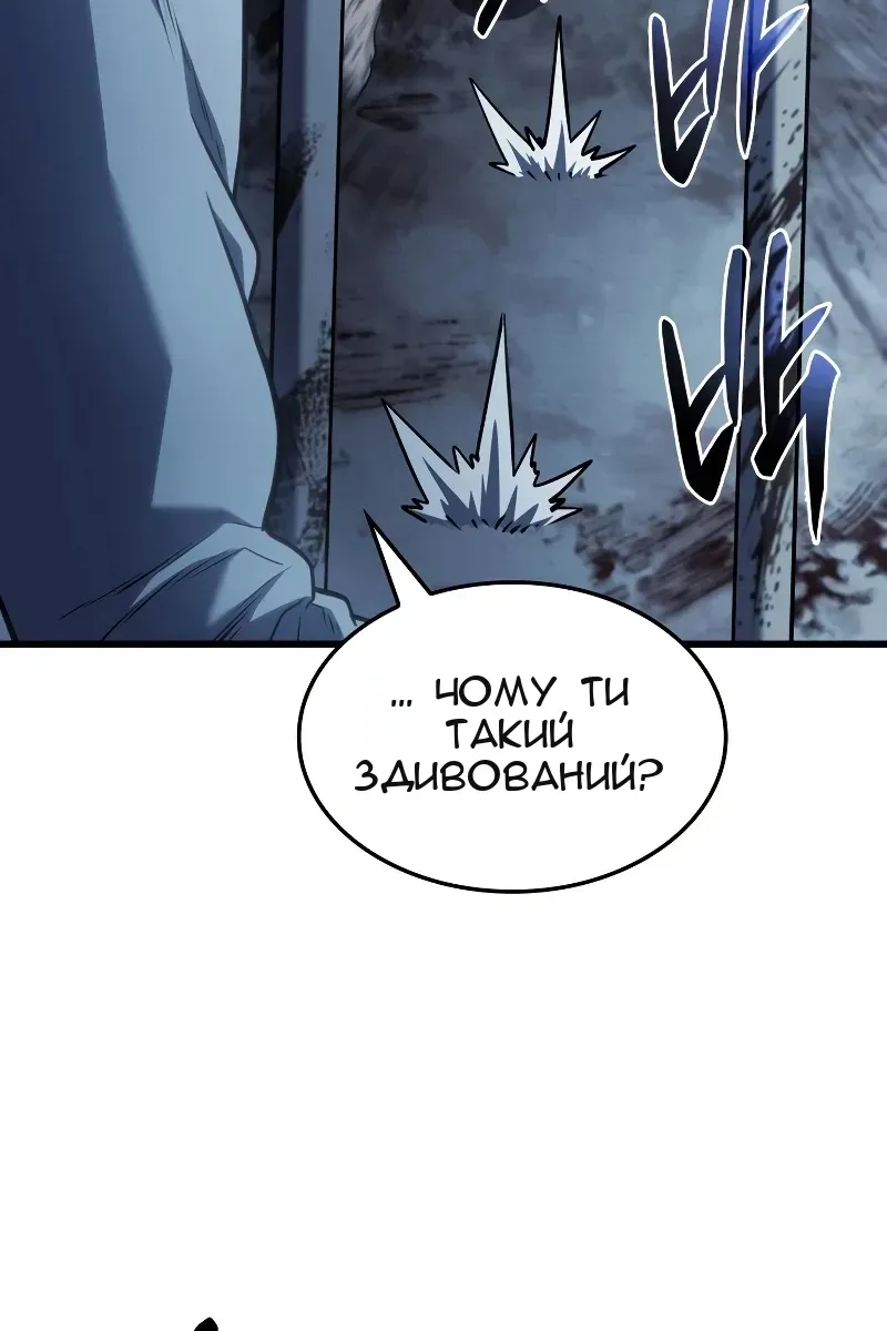 Сторінка 15
