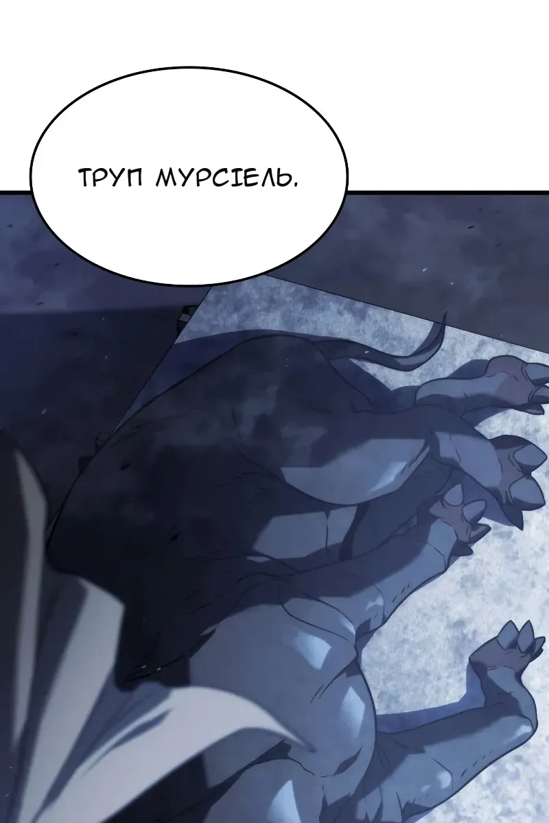 Сторінка 35