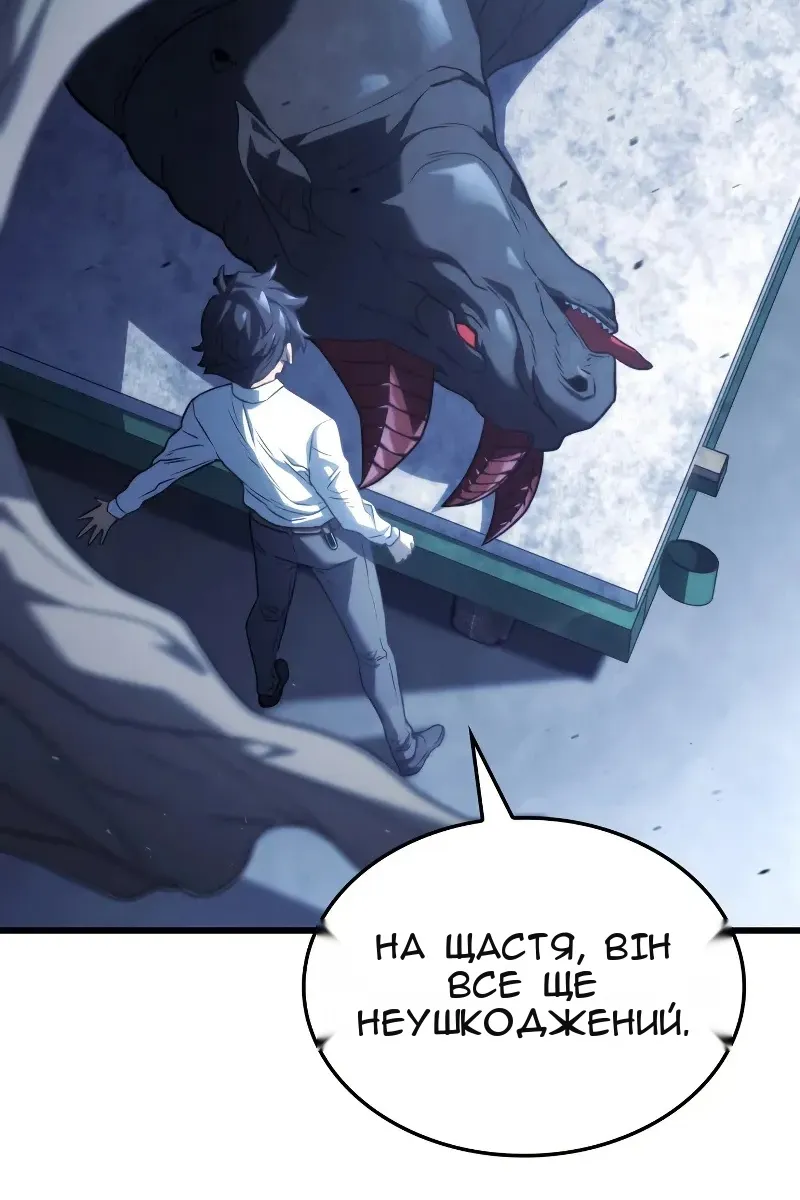 Сторінка 36
