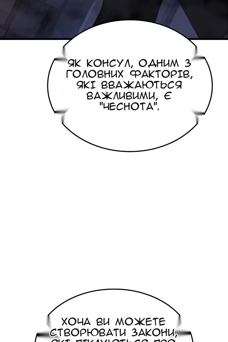 Сторінка 22