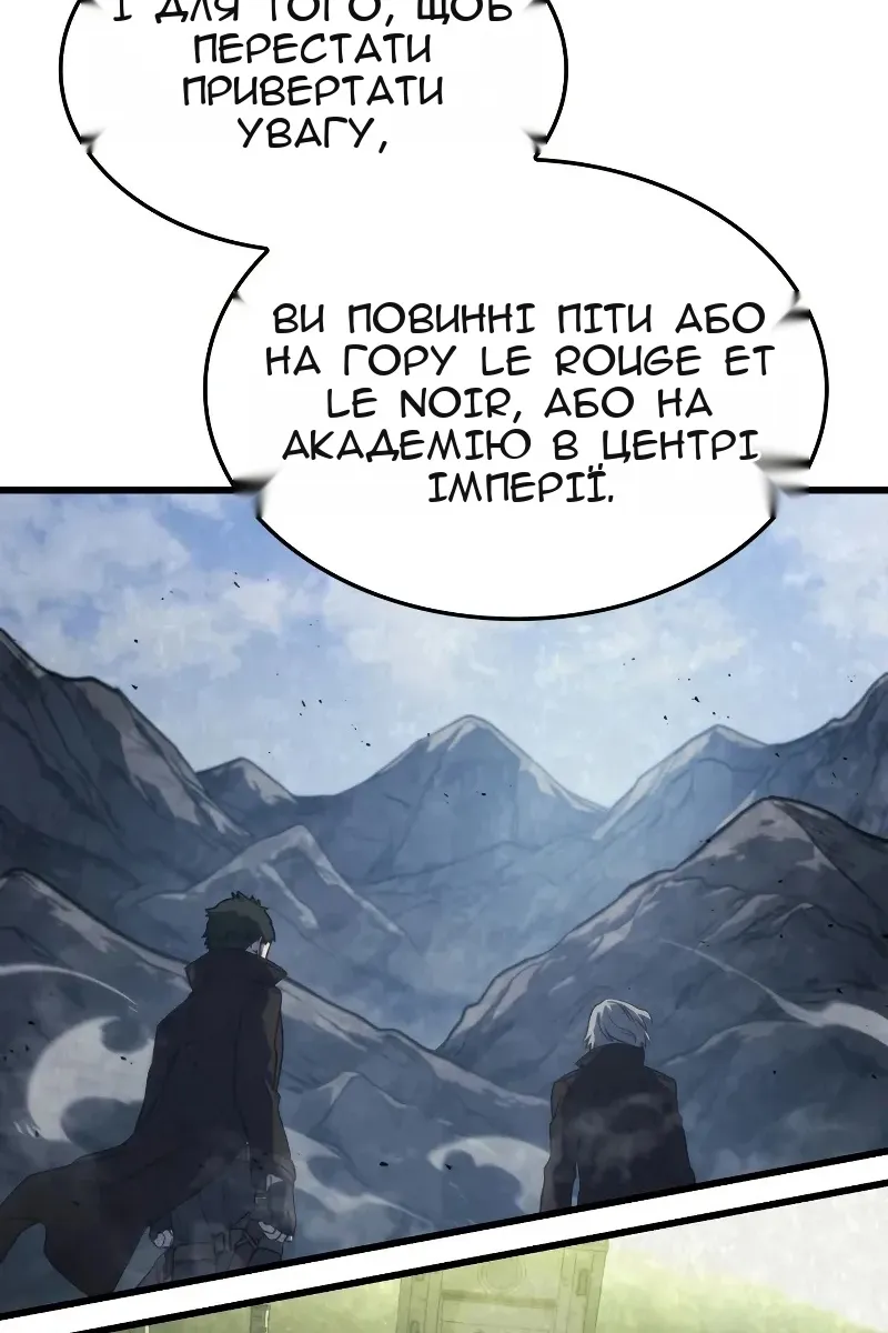 Сторінка 31