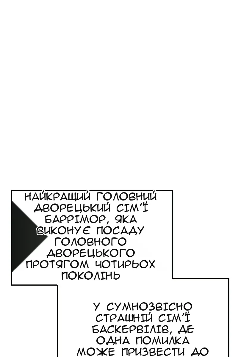 Сторінка 10