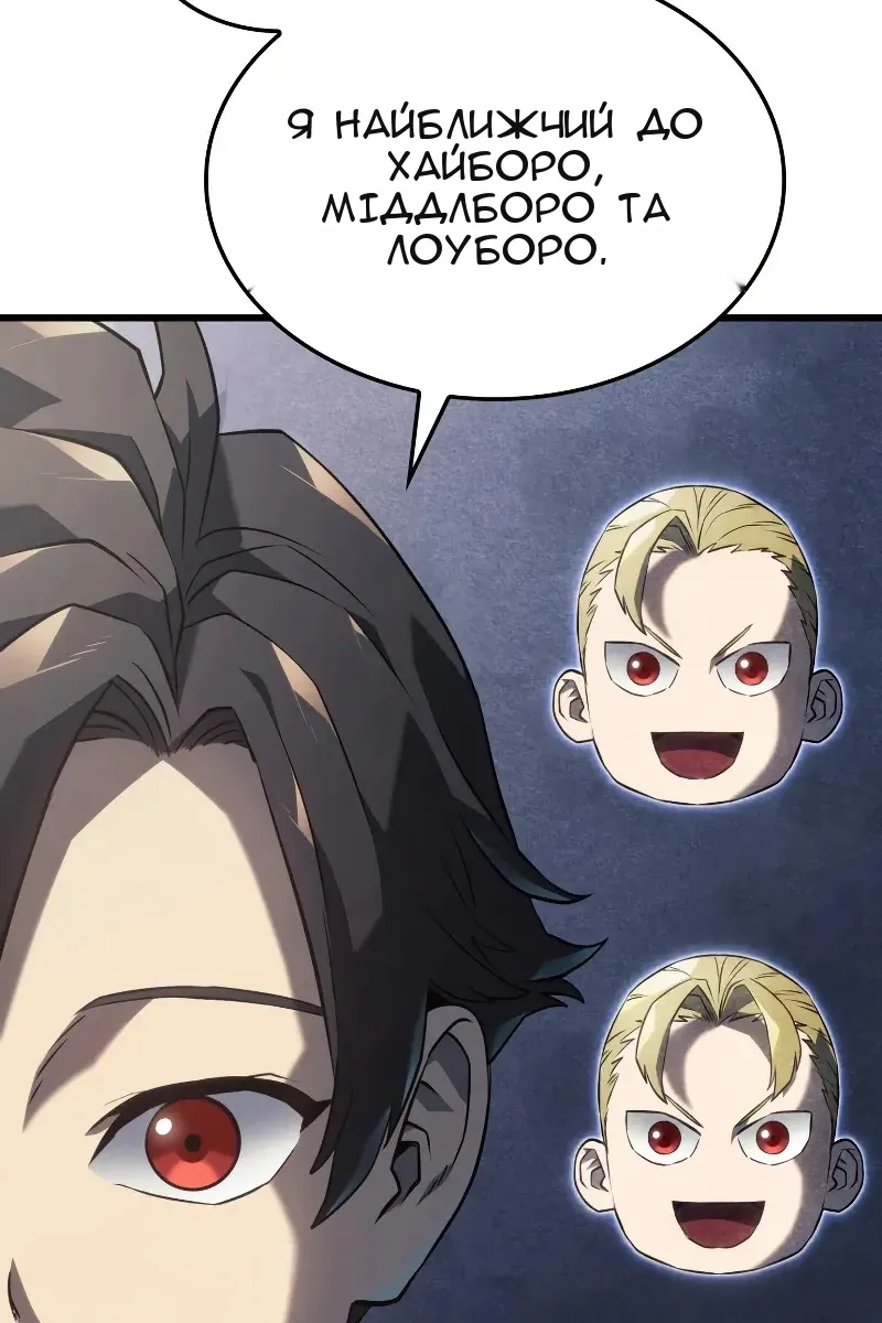 Сторінка 40