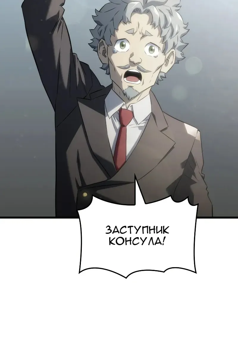 Сторінка 58