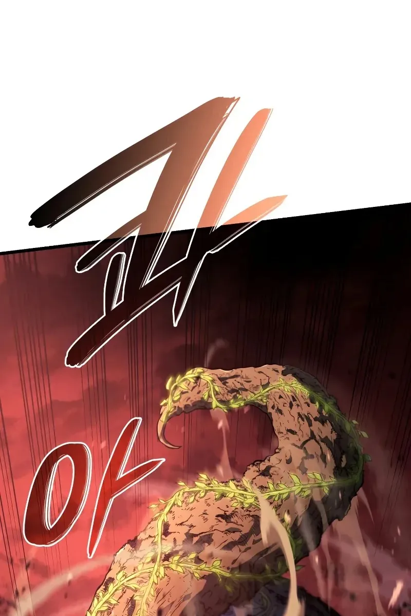 Сторінка 27