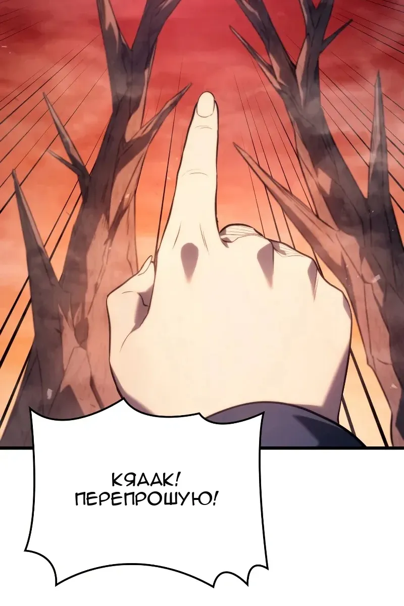 Сторінка 94