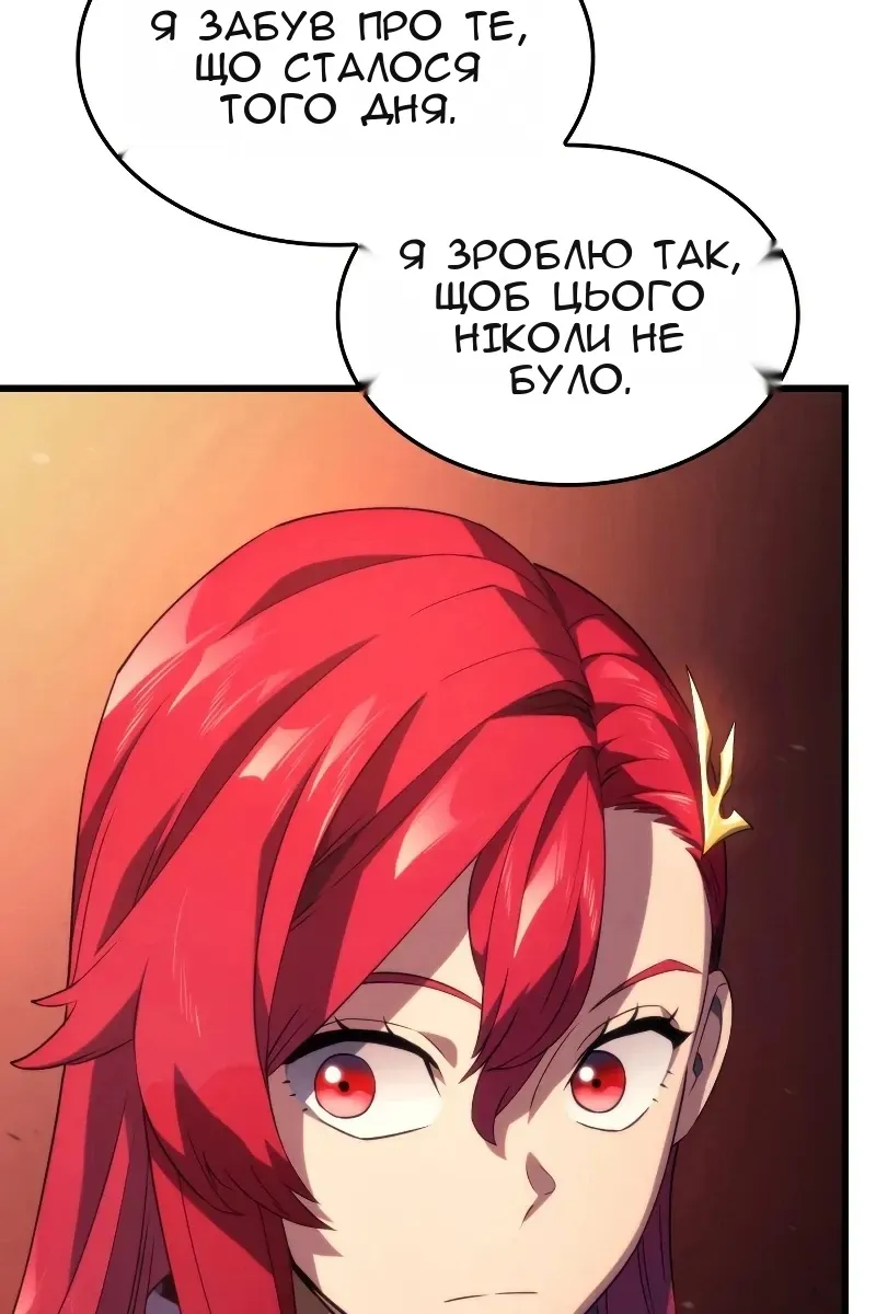 Сторінка 35