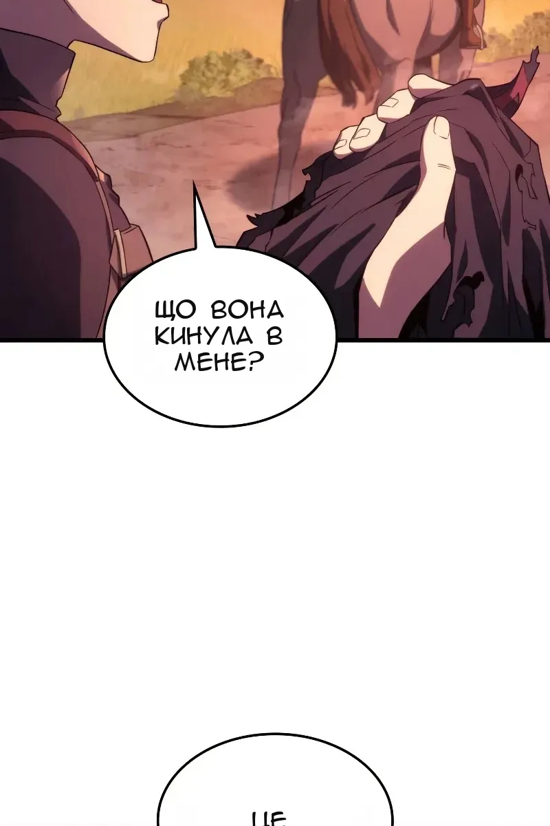 Сторінка 41