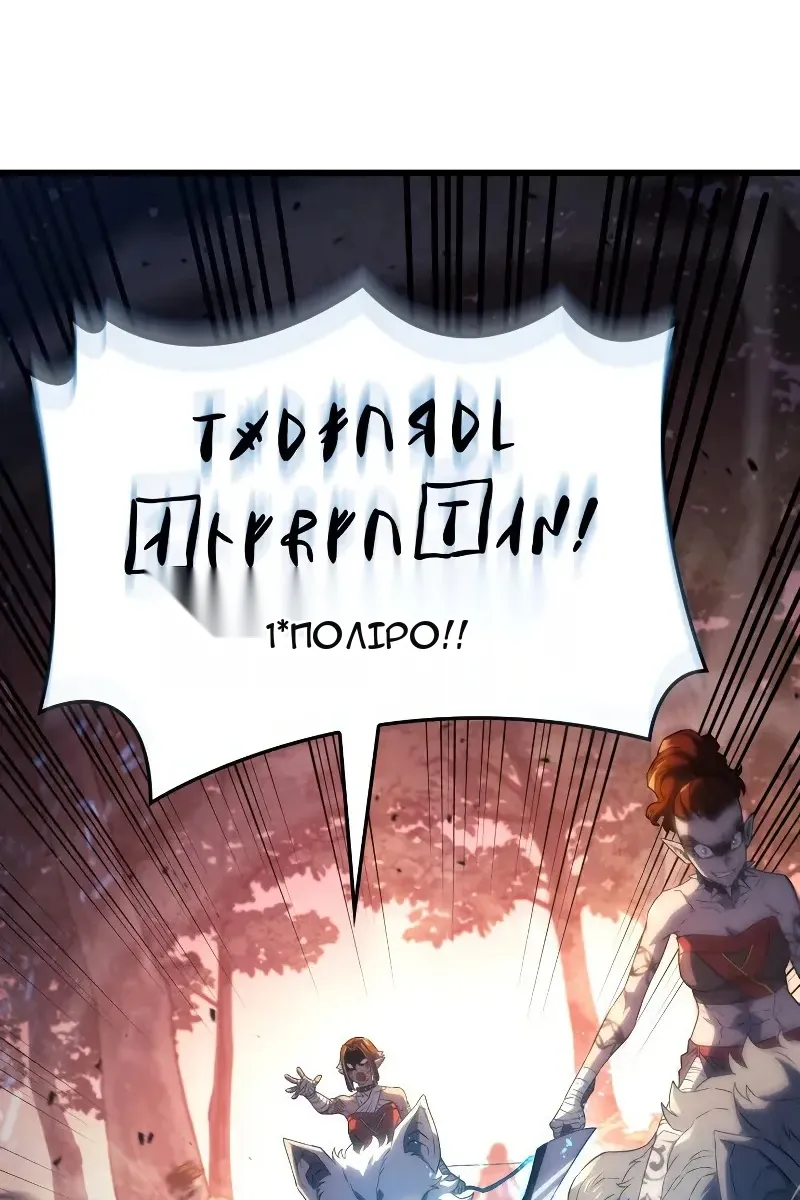 Сторінка 39