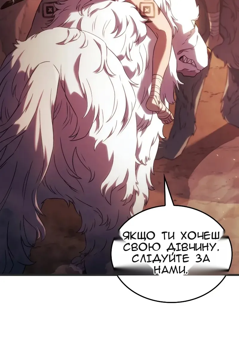Сторінка 15