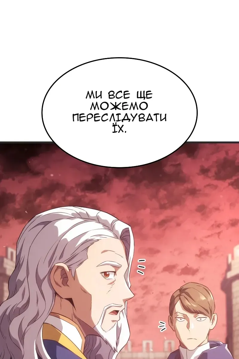 Сторінка 39