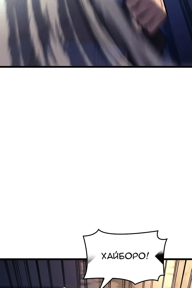 Сторінка 10