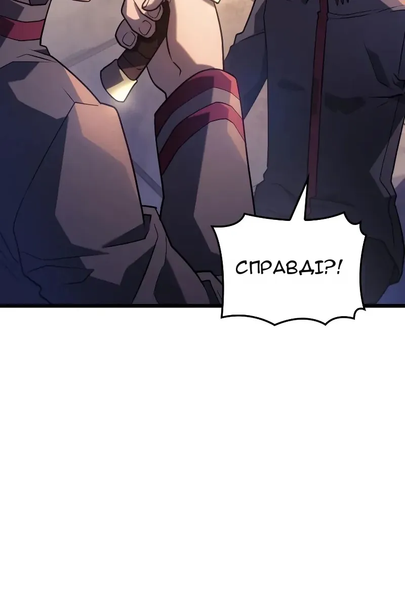 Сторінка 21