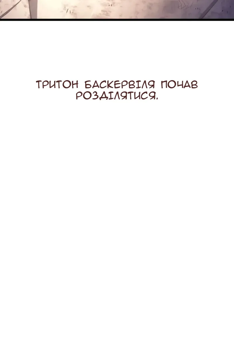 Сторінка 33