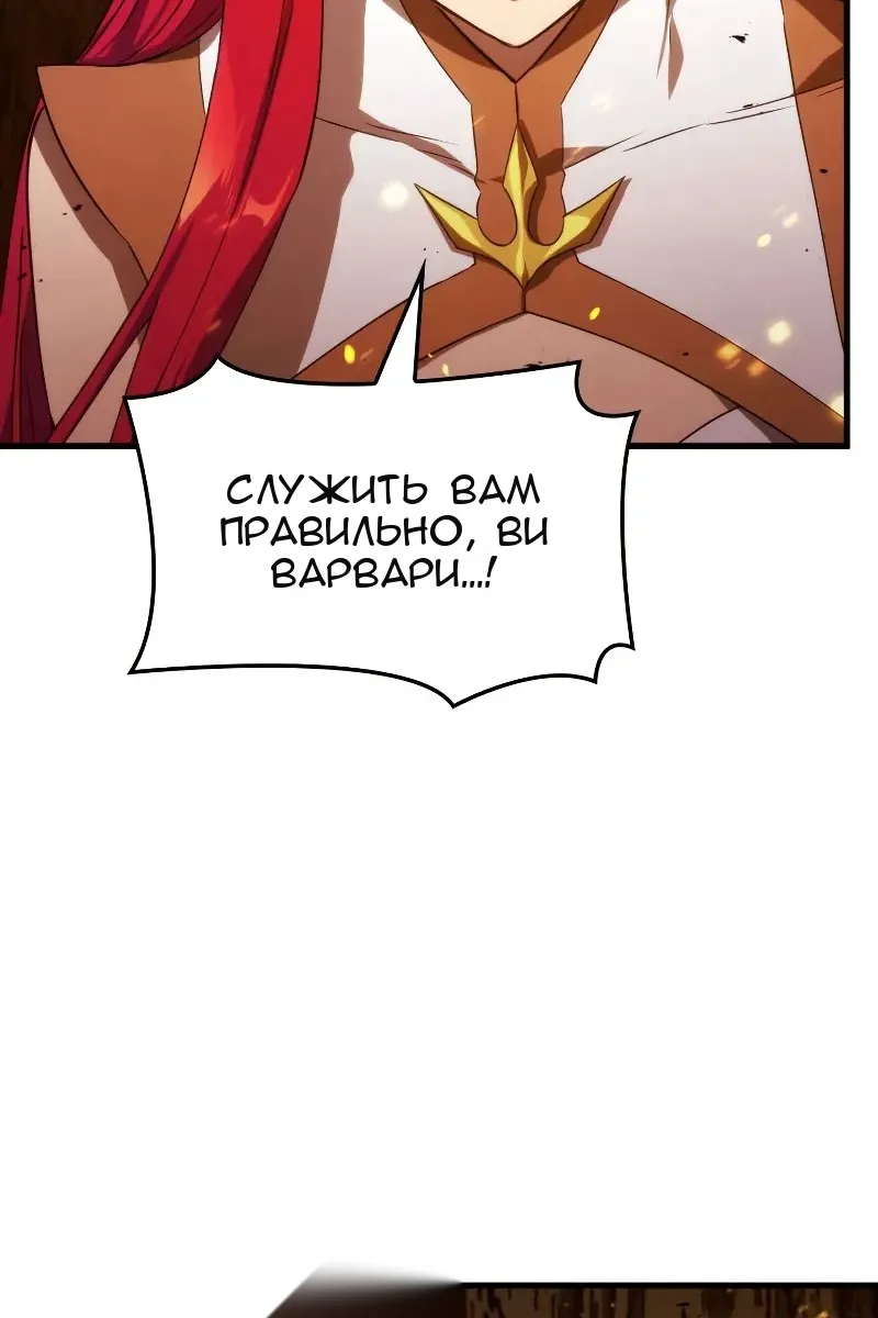 Сторінка 19