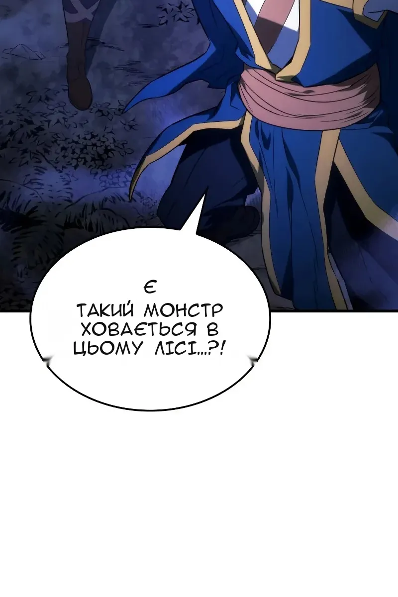 Сторінка 135