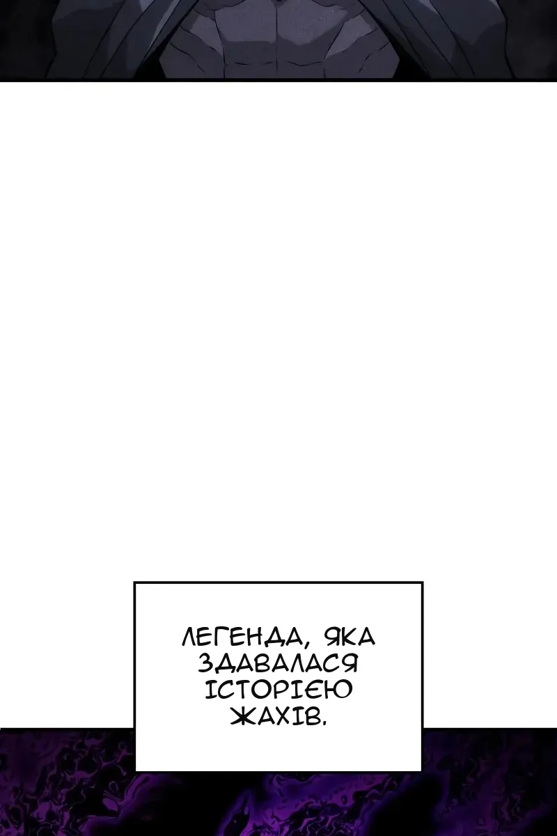 Сторінка 25
