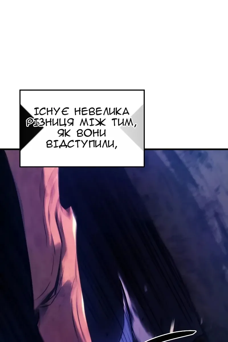 Сторінка 58