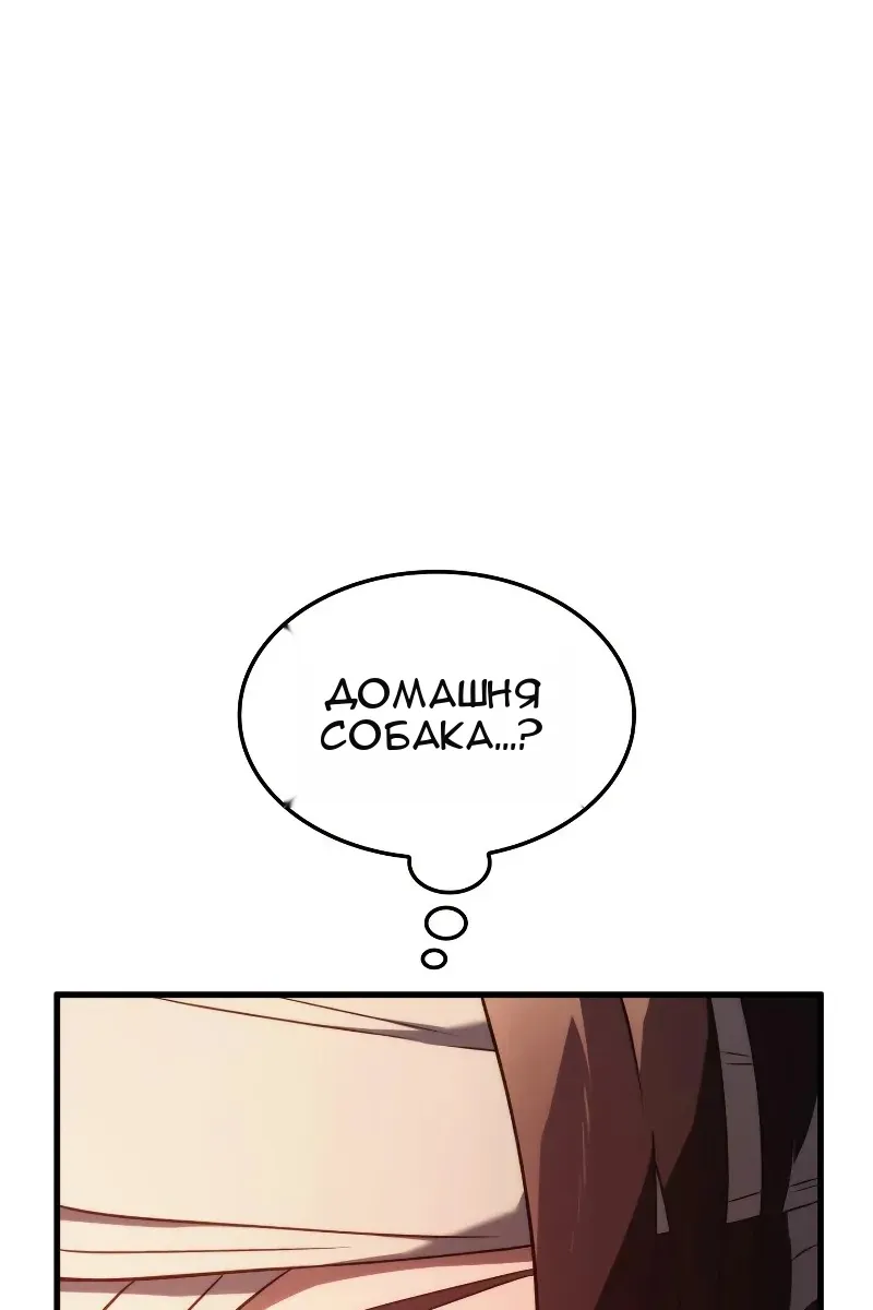 Сторінка 65